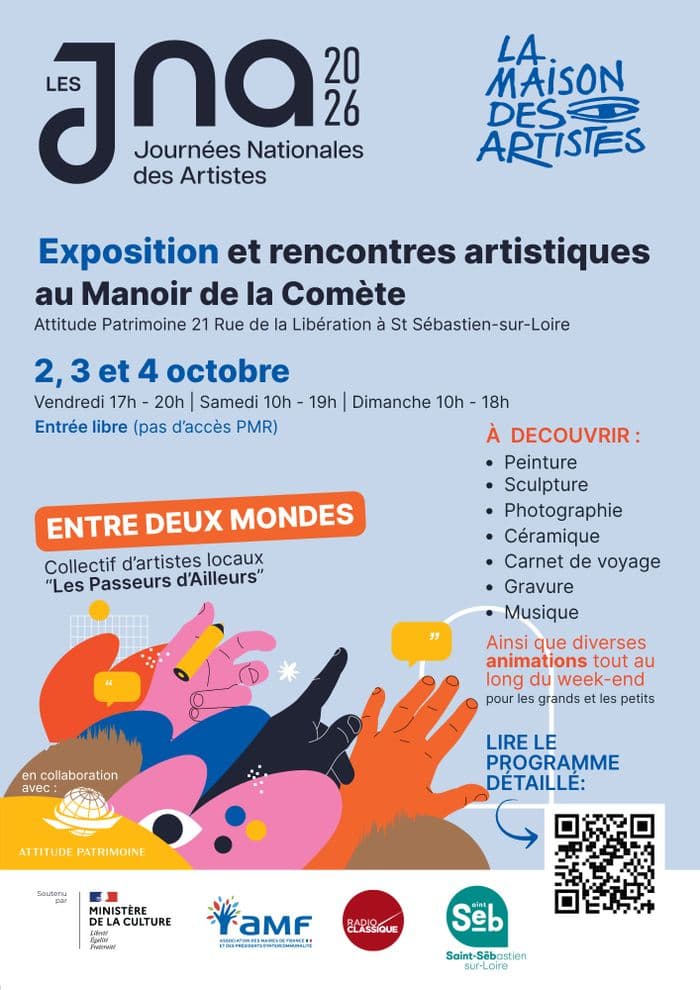 Affiche, « Entre deux mondes » au Manoir de la Comète à Saint-Sébastien-sur-Loire