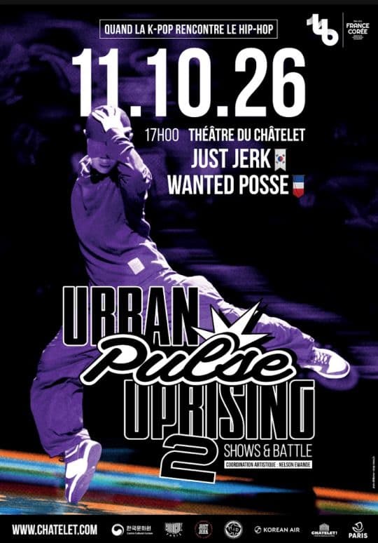 Affiche, Spectacle de danse « Urban Pulse Uprising II »