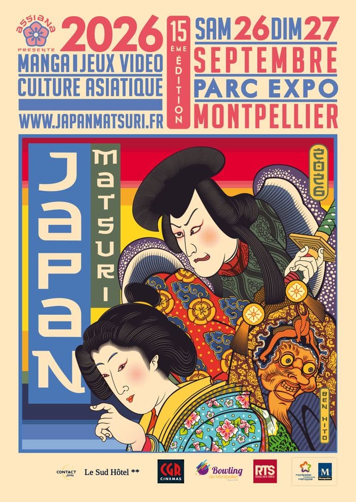 Affiche, Japan Matsuri