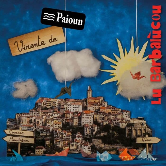 Affiche, Baleti
