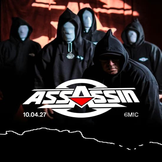Affiche, Assassin