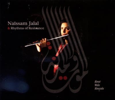 Naïssam Jalal, Almot Wala Almazala